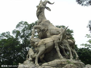 Guangzhou