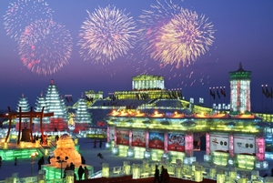 Harbin