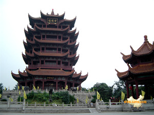 Wuhan